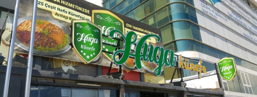 Serinhisar Tabelacı